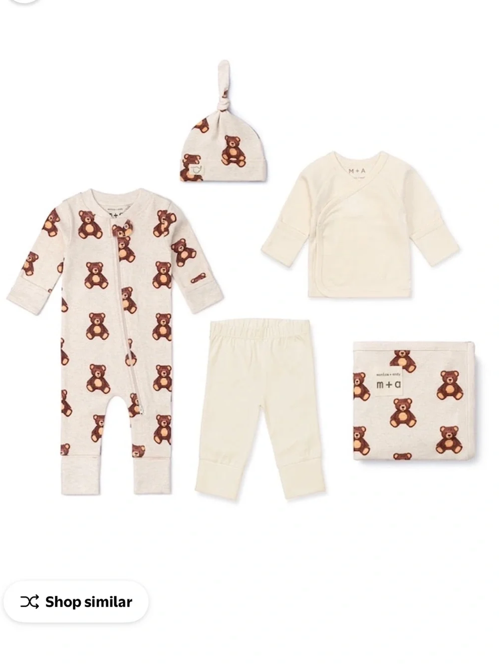 Monica + Andy Welcome Home Newborn Size Bear 🐻 5 Piece Organic Cotton Set NWT